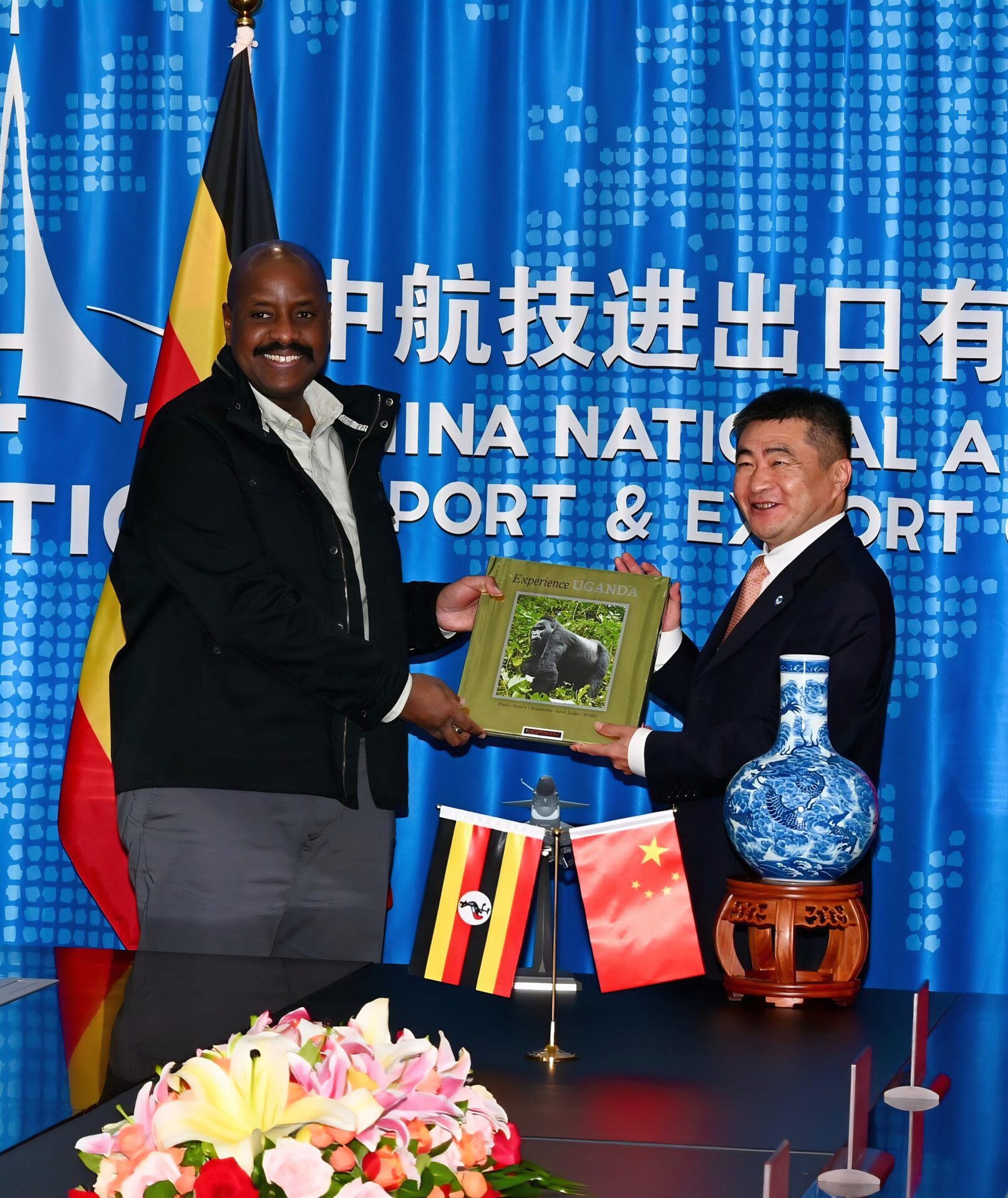 Uganda-China defence pact