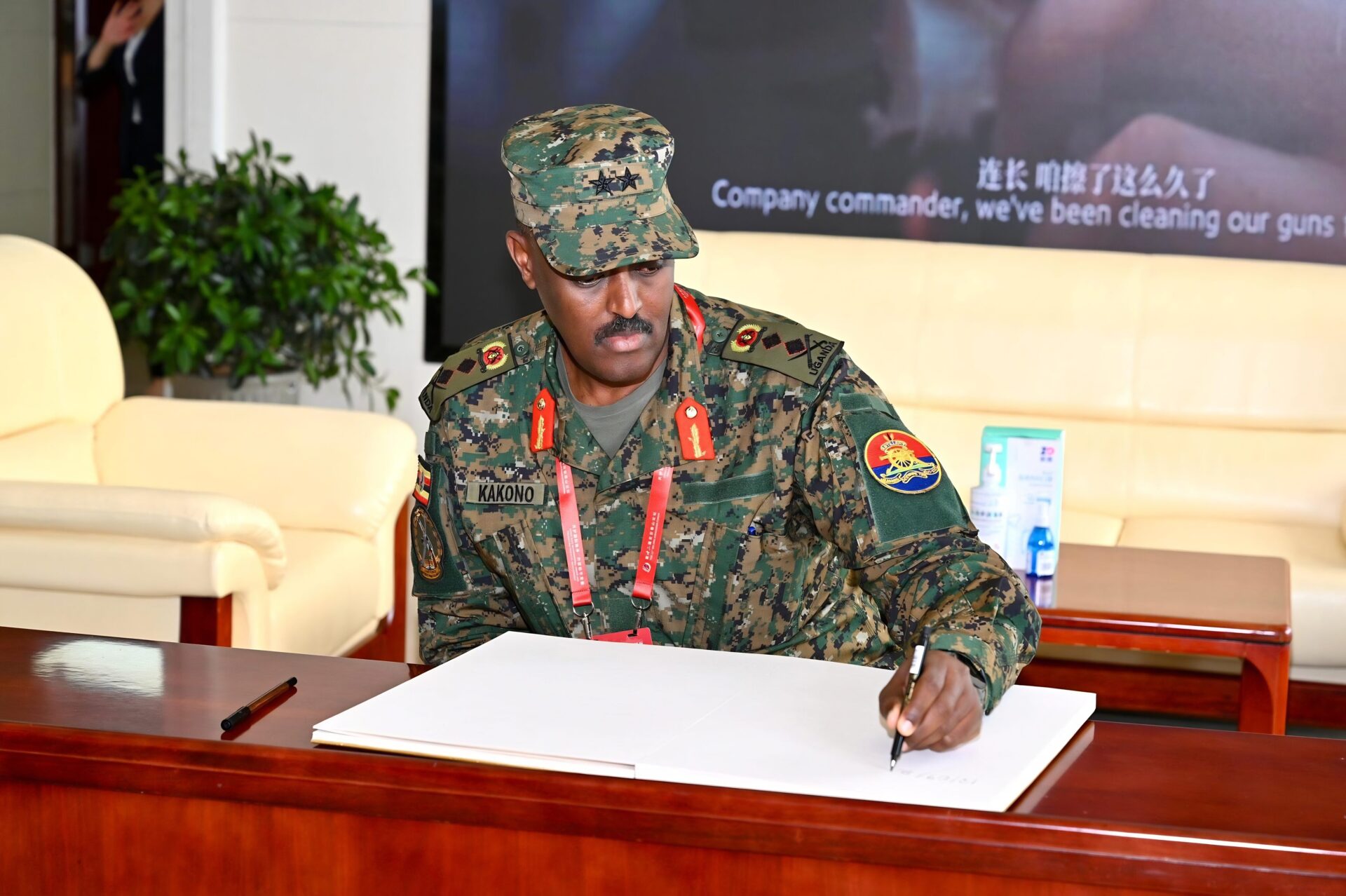 Uganda-China defence pact